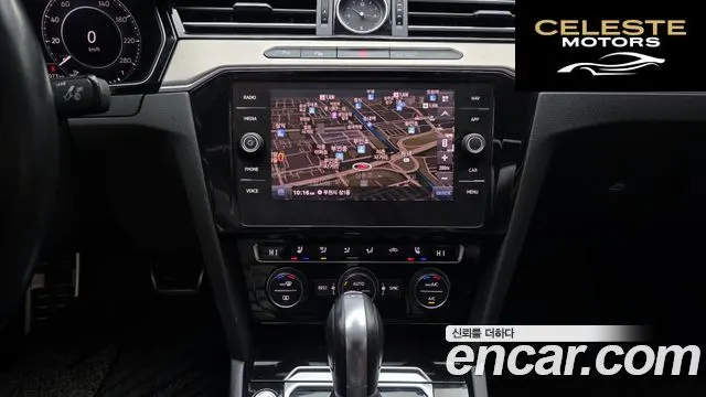 VOLKSWAGEN 2.0 TDI Premium 2019 — photo 14 sur 20