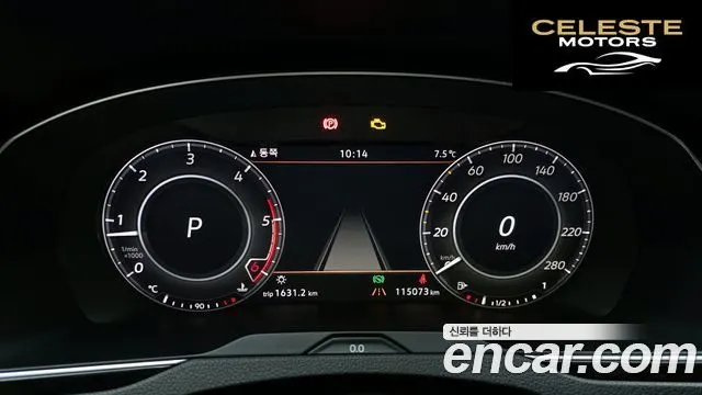 VOLKSWAGEN 2.0 TDI Premium 2019 — photo 8 sur 20
