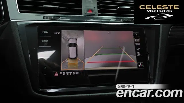 VOLKSWAGEN 2.0 TSI 2023 — photo 15 sur 20