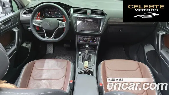VOLKSWAGEN 2.0 TSI 2023 — photo 7 sur 20