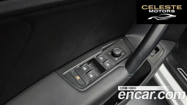 VOLKSWAGEN 22.0 TDI Premium 2024 — photo 19 sur 20