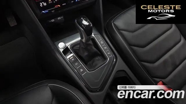 VOLKSWAGEN 22.0 TDI Premium 2024 — photo 9 sur 20