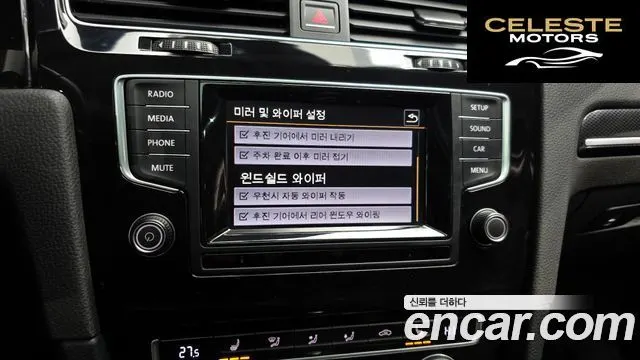 VOLKSWAGEN 72.0 TDI 2015 — photo 14 sur 20