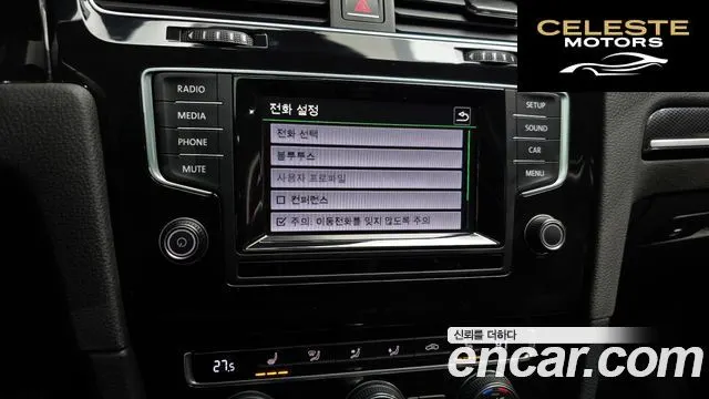 VOLKSWAGEN 72.0 TDI 2015 — photo 15 sur 20