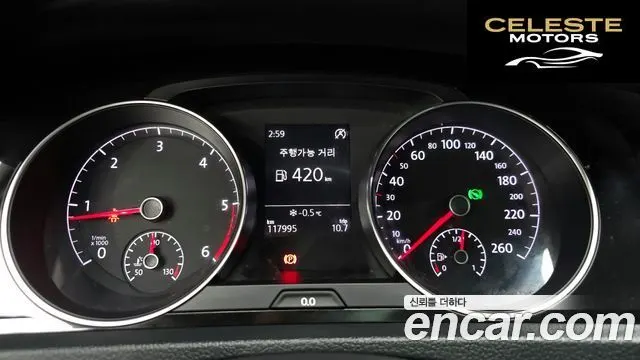 VOLKSWAGEN 72.0 TDI 2015 — photo 8 sur 20