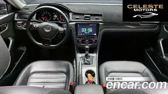 VOLKSWAGEN 2.0 TSI 2018 — photo 7 sur 20