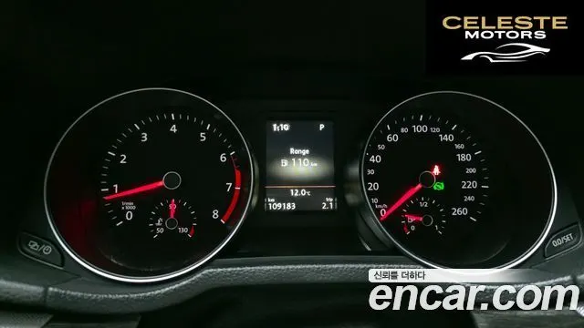 VOLKSWAGEN 2.0 TSI 2018 — photo 8 sur 20