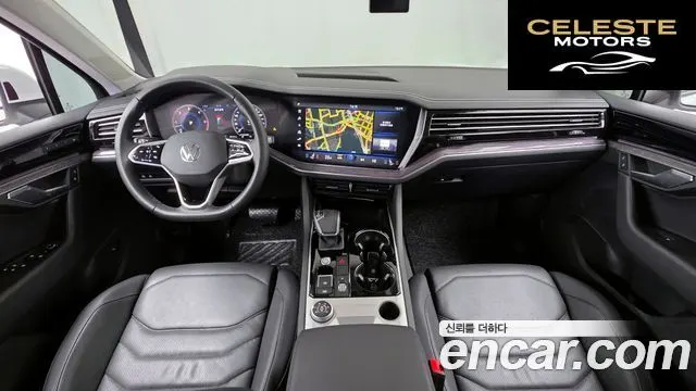 VOLKSWAGEN 33.0 TDI Premium 2023 — photo 7 sur 20