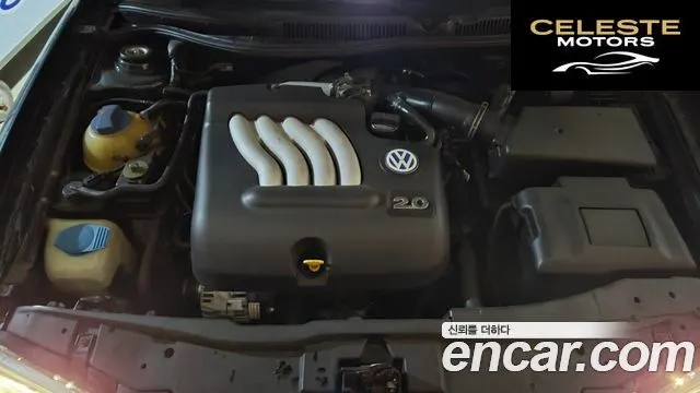 VOLKSWAGEN 42.0 2003 — photo 8 sur 15