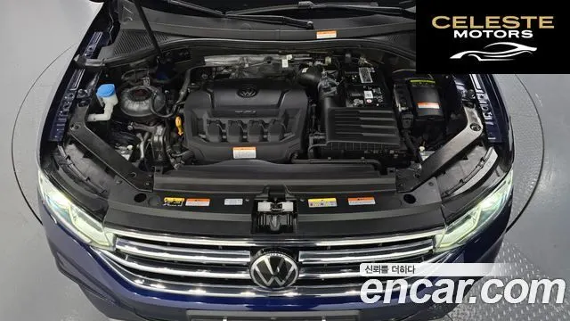 VOLKSWAGEN 2.0 TSI 2023 — photo 6 sur 20