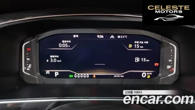 VOLKSWAGEN 2.0 TSI 2022 — photo 8 sur 20