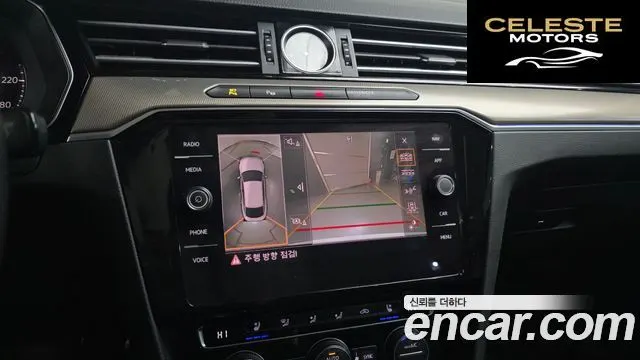 VOLKSWAGEN 2.0 TDI 2019 — photo 15 sur 20