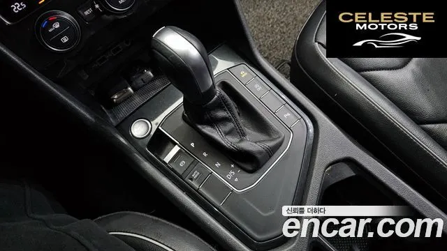 VOLKSWAGEN 22.0 TDI Premium 2020 — photo 9 sur 20