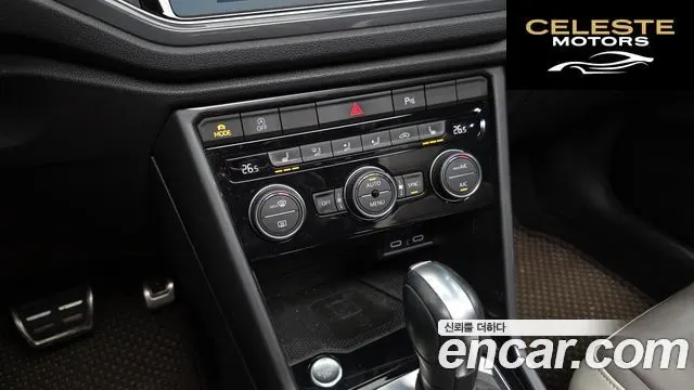VOLKSWAGEN 2.0 TDI Premium 2022 — photo 17 sur 20