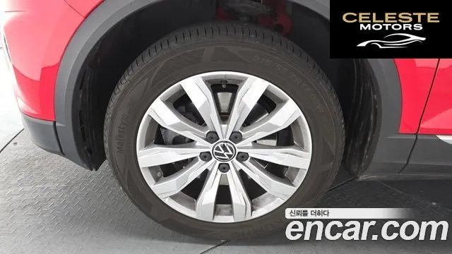 VOLKSWAGEN 2.0 TDI Premium 2022 — photo 5 sur 20