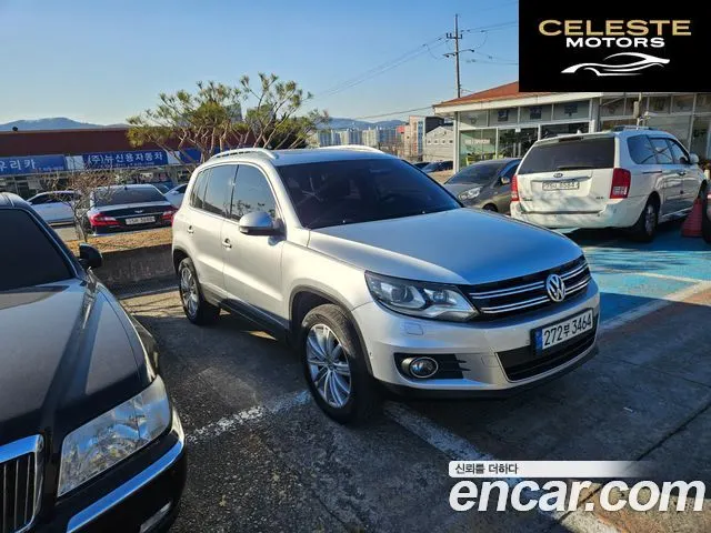 VOLKSWAGEN 2.0 TDI Premium 2016 — photo 19 sur 24