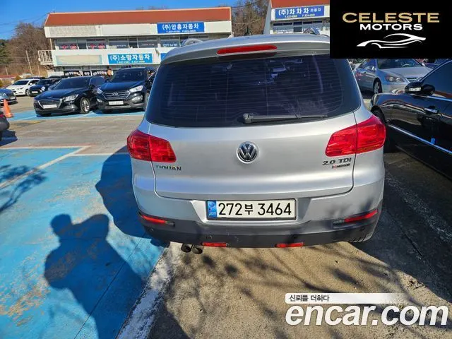 VOLKSWAGEN 2.0 TDI Premium 2016 — photo 4 sur 24