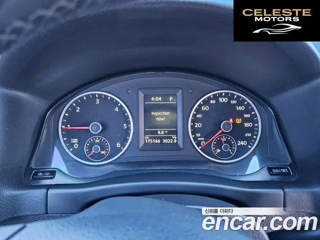 VOLKSWAGEN 2.0 TDI Premium 2016 — photo 8 sur 24