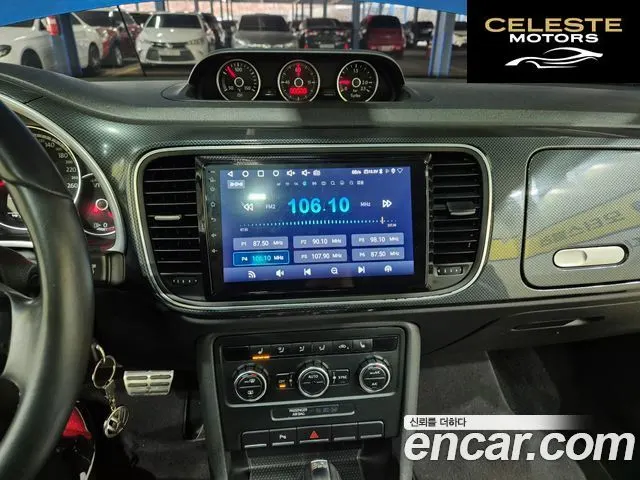 VOLKSWAGEN 2.0 TDI Premium 2013 — photo 20 sur 26