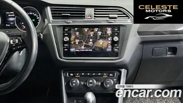 VOLKSWAGEN 22.0 TDI Premium 2020 — photo 19 sur 20
