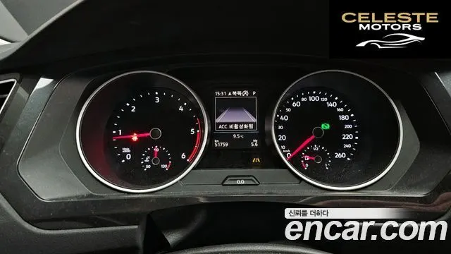 VOLKSWAGEN 22.0 TDI Premium 2020 — photo 8 sur 20