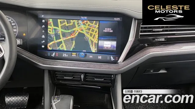 VOLKSWAGEN 33.0 TDI Premium 2023 — photo 14 sur 20