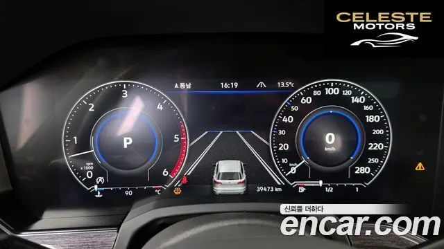 VOLKSWAGEN 33.0 TDI Premium 2023 — photo 8 sur 20