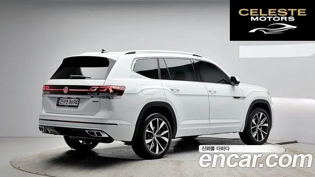 VOLKSWAGEN 2.0 TSI R-LINE 7 places 2025 — photo 4 sur 26