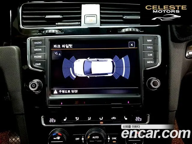 VOLKSWAGEN 71.4 TSI Premium 2014 — photo 14 sur 26