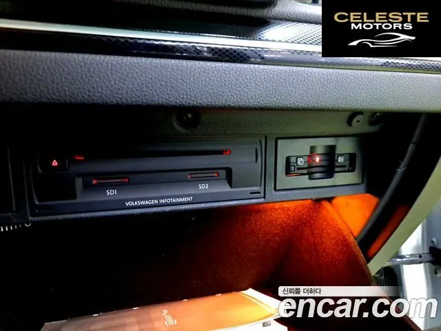 VOLKSWAGEN 71.4 TSI Premium 2014 — photo 16 sur 26