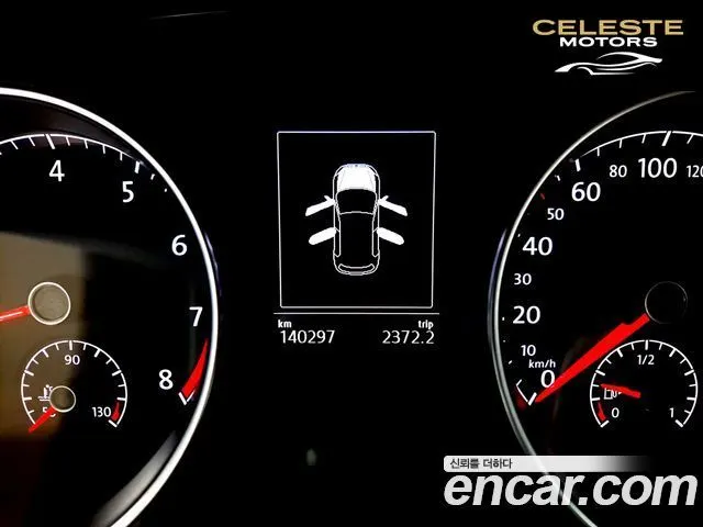 VOLKSWAGEN 71.4 TSI Premium 2014 — photo 8 sur 26