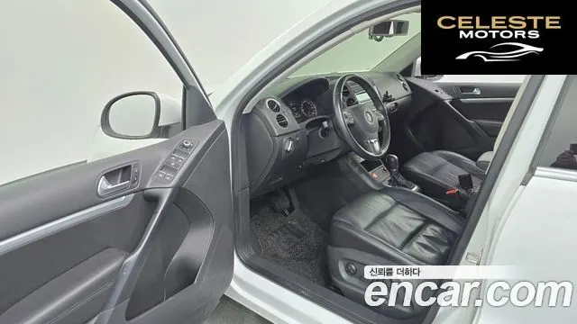 VOLKSWAGEN 2.0 TDI 2015 — photo 10 sur 20