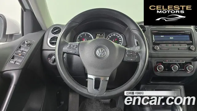 VOLKSWAGEN 2.0 TDI 2015 — photo 13 sur 20