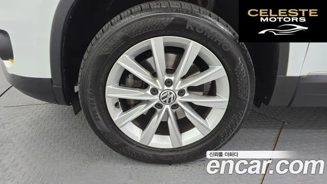VOLKSWAGEN 2.0 TDI 2015 — photo 5 sur 20