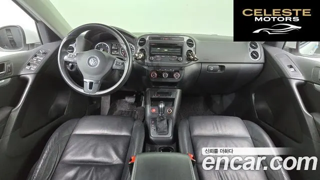 VOLKSWAGEN 2.0 TDI 2015 — photo 7 sur 20