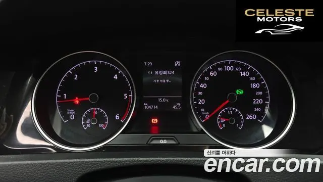 VOLKSWAGEN 72.0 TDI 2015 — photo 8 sur 20