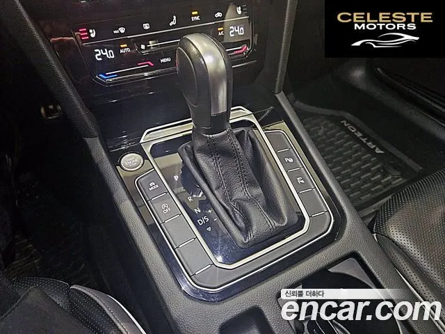 VOLKSWAGEN 2.0 TDI 2022 — photo 9 sur 26