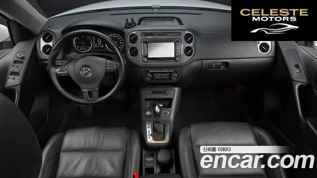 VOLKSWAGEN 2.0 TDI Premium 2014 — photo 7 sur 20
