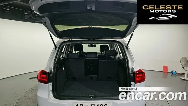 VOLKSWAGEN 2.0 TDI 2014 — photo 20 sur 20