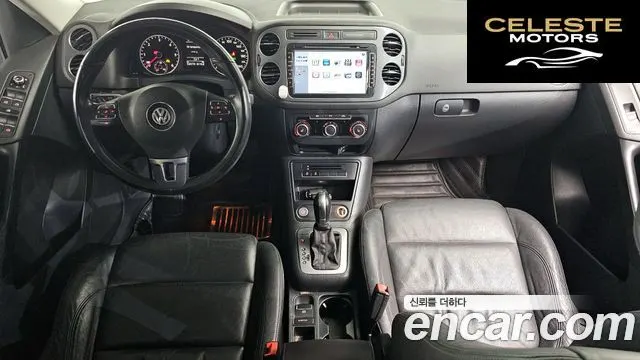 VOLKSWAGEN 2.0 TDI 2014 — photo 7 sur 20