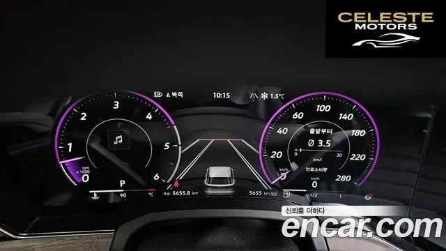VOLKSWAGEN 33.0 TDI 2024 — photo 7 sur 20