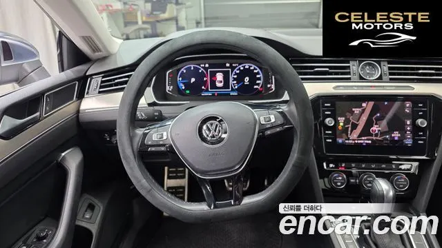VOLKSWAGEN 2.0 TDI Premium 2020 — photo 13 sur 20
