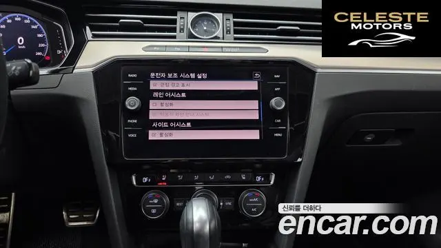 VOLKSWAGEN 2.0 TDI Premium 2020 — photo 14 sur 20