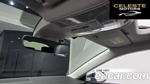 VOLKSWAGEN 2.0 TDI Premium 2020 — photo 18 sur 20