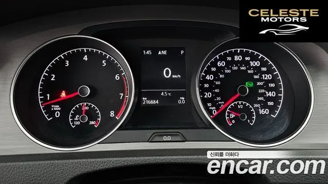 VOLKSWAGEN 71.8 TSI 2015 — photo 8 sur 26