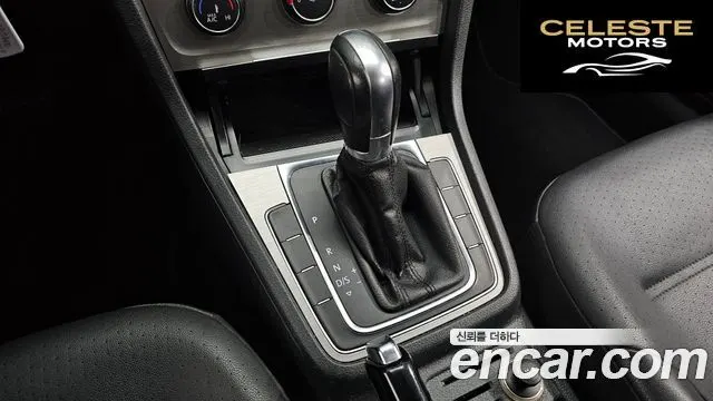 VOLKSWAGEN 71.8 TSI 2015 — photo 9 sur 26