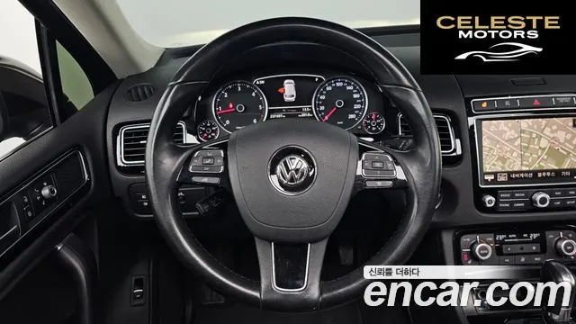 VOLKSWAGEN V6 3.0 TDI 2016 — photo 13 sur 20