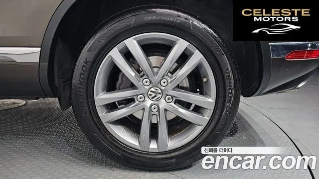 VOLKSWAGEN V6 3.0 TDI 2016 — photo 5 sur 20