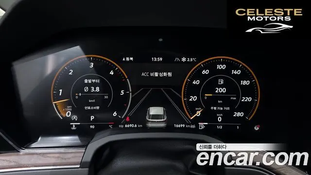 VOLKSWAGEN 33.0 TDI 2024 — photo 8 sur 20