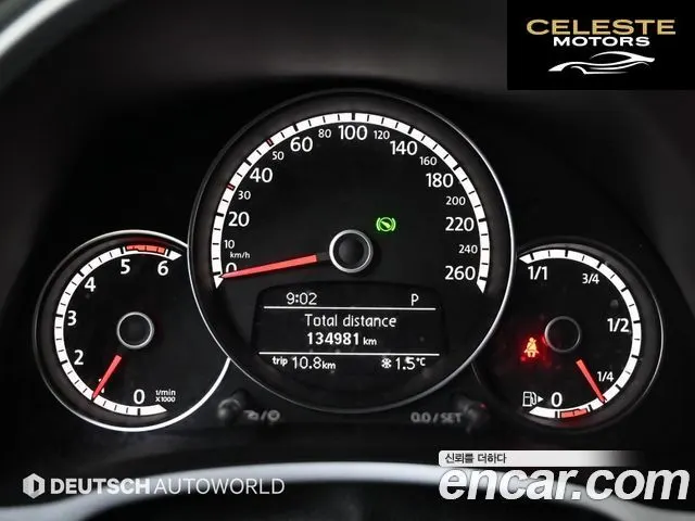 VOLKSWAGEN 2.0 TDI Premium 2014 — photo 8 sur 26
